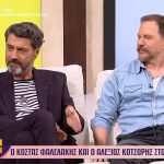 Κώστας Φαλελάκης για Μηνά Χατζησάββα: «Δεν υπάρχει μεγαλύτερος εξευτελισμός, όταν δεν μπορείς να πάρεις το σώμα του ανθρώπου με τον οποίον έζησες 25 χρόνια μαζί»