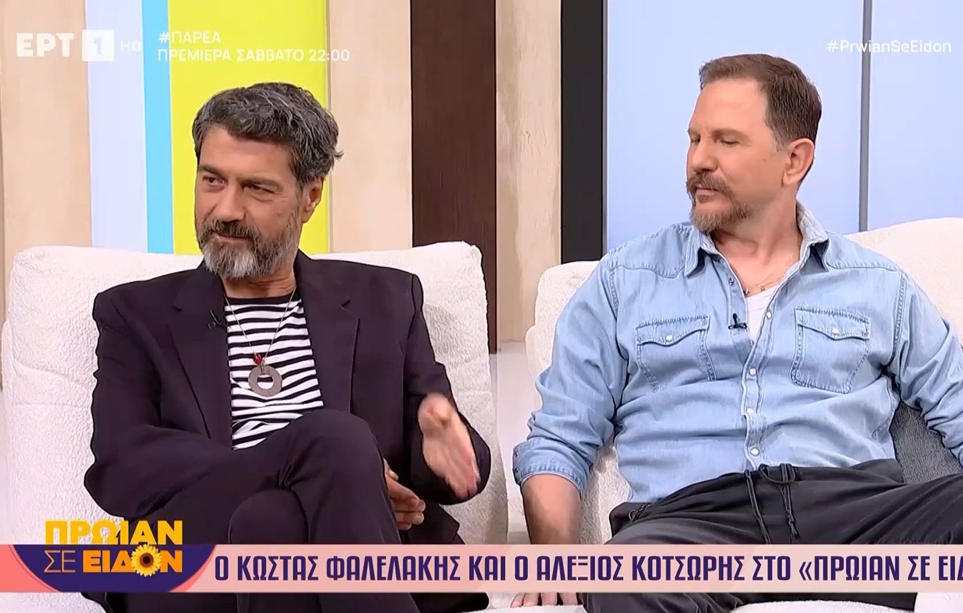 Κώστας Φαλελάκης για Μηνά Χατζησάββα: «Δεν υπάρχει μεγαλύτερος εξευτελισμός, όταν δεν μπορείς να πάρεις το σώμα του ανθρώπου με τον οποίον έζησες 25 χρόνια μαζί»