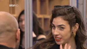 First Dates: Η παίκτρια που «τσάκισε» το ραντεβού - «1 στην εμφάνιση, γιατί δεν έχει μαλλί»