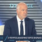 Φλωρίδης: Η τροπολογία είναι μια κίνηση για να προστατευτεί το Μνημείο του Άγνωστου Στρατιώτη