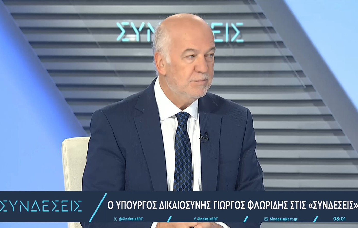 Φλωρίδης: Η τροπολογία είναι μια κίνηση για να προστατευτεί το Μνημείο του Άγνωστου Στρατιώτη