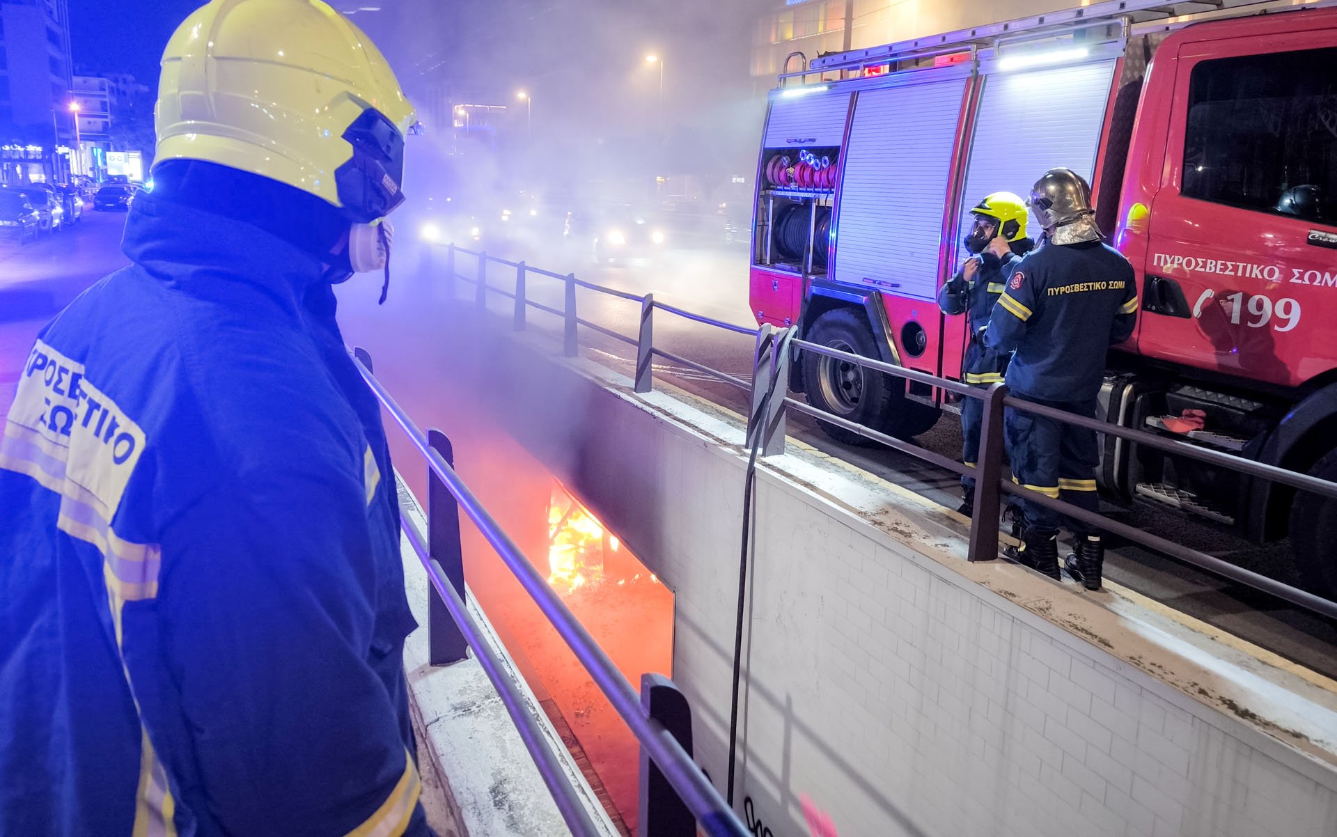 Ξέσπασε πυρκαγιά σε υπόγεια διάβαση στη Λεωφόρο Συγγρού