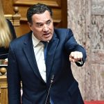 Ψηφίστηκε το ερανιστικό νομοσχέδιο – Γεωργιάδης: Το ΕΣΥ είναι σήμερα στην καλύτερη κατάσταση που ήταν ποτέ