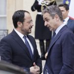 Μητσοτάκης και Χριστοδουλίδης προσκλήθηκαν από τον Τραμπ στη «σύνοδο ειρήνης» στην Αίγυπτο