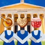 Πανελλήνιο Φεστιβάλ «Ημέρες Μελιού - Γλυκού & Τοπικών Προϊόντων»