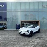 Volvo Saracakis: Test Drive Event Invitation