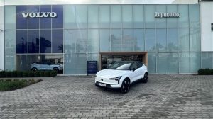 Volvo Saracakis: Test Drive Event Invitation