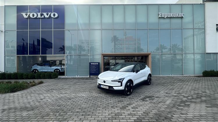 Volvo Saracakis: Test Drive Event Invitation