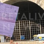 Ηράκλειο: Πρόστιμο 300 ευρώ σε άστεγο για «παράνομη κατασκήνωση»