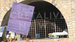 Ηράκλειο: Πρόστιμο 300 ευρώ σε άστεγο για «παράνομη κατασκήνωση»