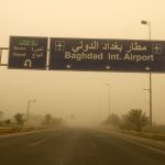 Πρώτη χώρα της ΕΕ που «πετά» απευθείας για Βαγδάτη η Ελλάδα