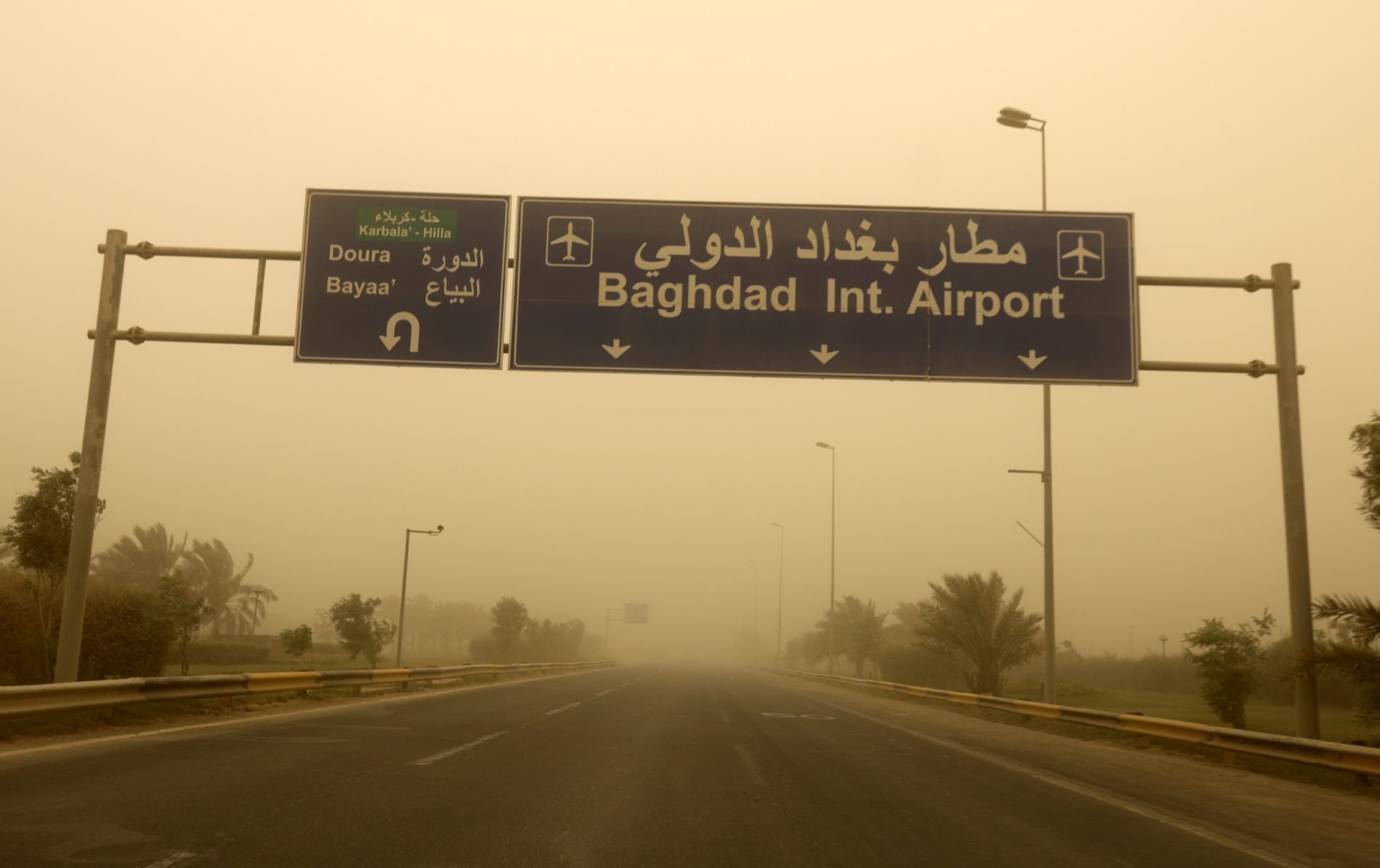 Πρώτη χώρα της ΕΕ που «πετά» απευθείας για Βαγδάτη η Ελλάδα