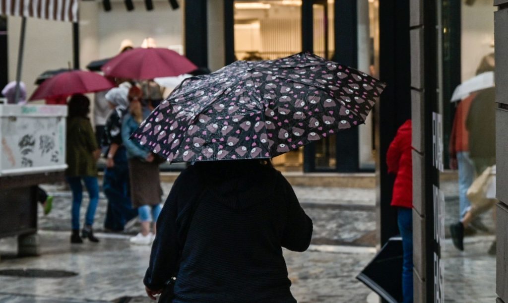 Βροχερός ο καιρός το Σάββατο - Θερμοκρασία έως 25 βαθμοί