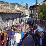 41η Γιορτή Καστάνου στην Καστάνιτσα Αρκαδίας