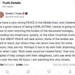 Ανάρτηση, Τραμπ, Χαμάς