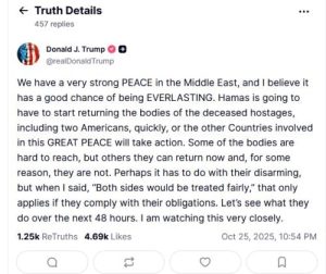 Ανάρτηση, Τραμπ, Χαμάς