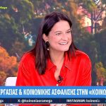 Κεραμέως για νέο εργασιακό νομοσχέδιο: Προαιρετικά και μόνο τρεις ημέρες τον μήνα μπορεί ο εργαζόμενος να δουλεύει 13 ώρες