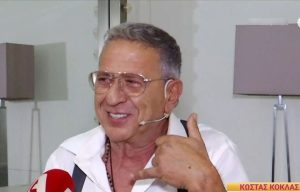 Κώστας Κόκλας: Έγινα ηθοποιός για να μην ξυπνάω νωρίς