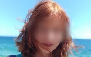 Κορωπί: Αποσωληνώθηκε η 40χρονη που ξυλοκοπήθηκε βάναυσα από τον σύζυγό της