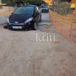 Απίστευτο: Άνοιξε η γη και κατάπιε(!) αυτοκίνητο στην Κρήτη