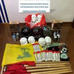 ΠΑΕ Ατρόμητος - σύλληψη - Βασίλης Μπέτσης