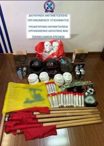 ΠΑΕ Ατρόμητος - σύλληψη - Βασίλης Μπέτσης