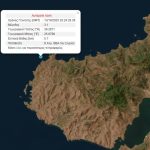 Σεισμός 3,1 Ρίχτερ στο Σίγρι Λέσβου – Αισθητός στο δυτικό τμήμα του νησιού