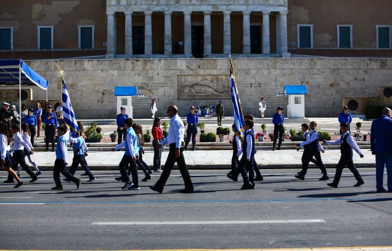 Ολοκληρώθηκε η μαθητική παρέλαση στην Αθήνα