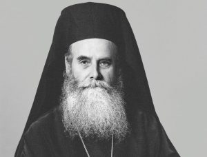 Άγιον Όρος: Εκοιμήθη ο μητροπολίτης Ροδοστόλου Χρυσόστομος