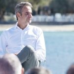 Κ. Μητσοτάκης: «Δικό μας χρέος είναι να εξασφαλίσουμε ότι οι περιορισμοί της νομοθεσίας που ισχύουν στα Αιγαίο θα ισχύουν για όλους»