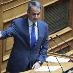 Κυριάκος Μητσοτάκης: Τι θα πει στις 11 στη Βουλή για την εξωτερική πολιτική