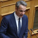 Ριψοκίνδυνη πρωτοβουλία Μητσοτάκη για την Ανατολική Μεσόγειο – Πέντε χώρες, πέντε θεματικές