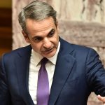 Μητσοτάκης: Στη Σύνοδο του Ευρωπαϊκού Συμβουλίου την Πέμπτη