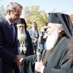 Ο Μητσοτάκης στην ενθρόνιση του νέου Αρχιεπισκόπου Σινά - «Εθνικό καθήκον μας το ενδιαφέρον για τη Μονή»