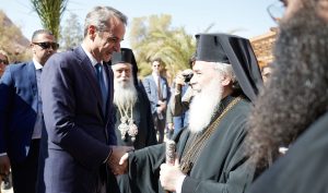 Ο Μητσοτάκης στην ενθρόνιση του νέου Αρχιεπισκόπου Σινά - «Εθνικό καθήκον μας το ενδιαφέρον για τη Μονή»