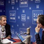 Μητσοτάκης: Το δικαίωμα στη συνάθροιση και τη διαμαρτυρία μπορεί να συνυπάρχει με την προστασία ενός χώρου ιερού