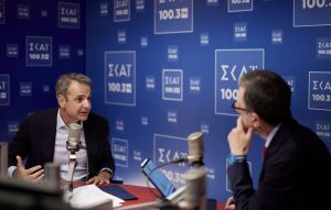 Μητσοτάκης: Το δικαίωμα στη συνάθροιση και τη διαμαρτυρία μπορεί να συνυπάρχει με την προστασία ενός χώρου ιερού