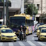 24ωρη απεργία Τρίτης 14/10 - Πώς θα κινηθούν τα μέσα μεταφοράς