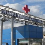 Νοσοκομείο Αγρινίου: Έδωσαν σε έγκυο 8 μηνών φάρμακο για διακοπή κύησης!