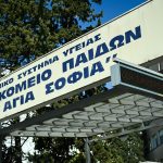 Τρίπολη: Ο δικηγόρος του 12χρονου αρνείται ότι κρατούσε το μαχαίρι