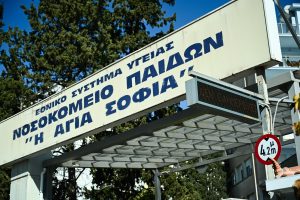 Τρίπολη: Ο δικηγόρος του 12χρονου αρνείται ότι κρατούσε το μαχαίρι