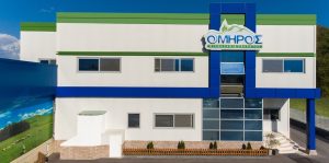 Υψηλές πτήσεις και επέκταση σε νέες αγορές για την γαλακτοβιομηχανία Όμηρος το 2024 - Τυροκόμος