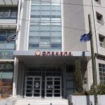 Εφοδος OLAF στα γραφεία ΟΠΕΚΕΠΕ στην Αθήνα λίγο πριν αρχίσουν οι πληρωμές