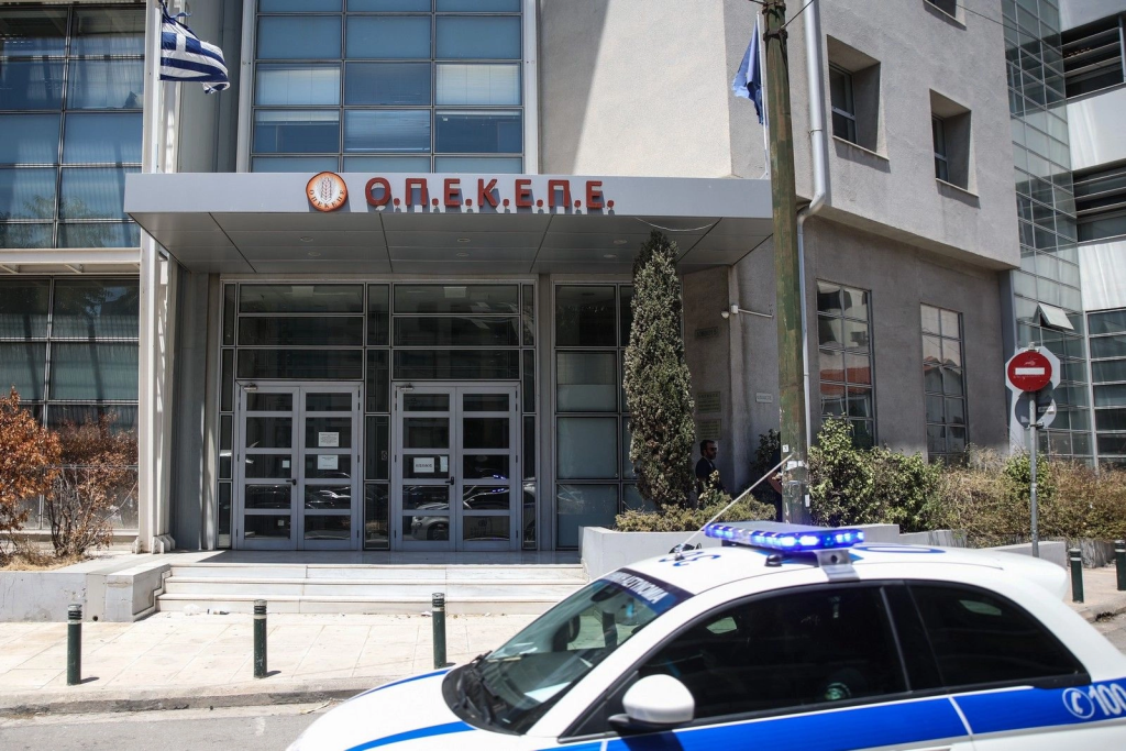 Επιχείρηση αστυνομίας προς σύλληψη 37 ατόμων για παράνομες ενισχύσεις