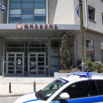 Επιχείρηση αστυνομίας προς σύλληψη 37 ατόμων για παράνομες ενισχύσεις