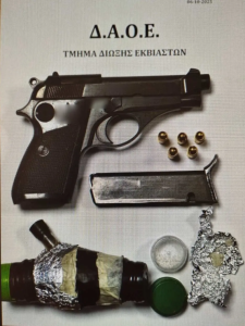 Συνελήφθη άντρας σε νυχτερινό κέντρο διασκέδασης στην Αττική με όπλο και ναρκωτικά