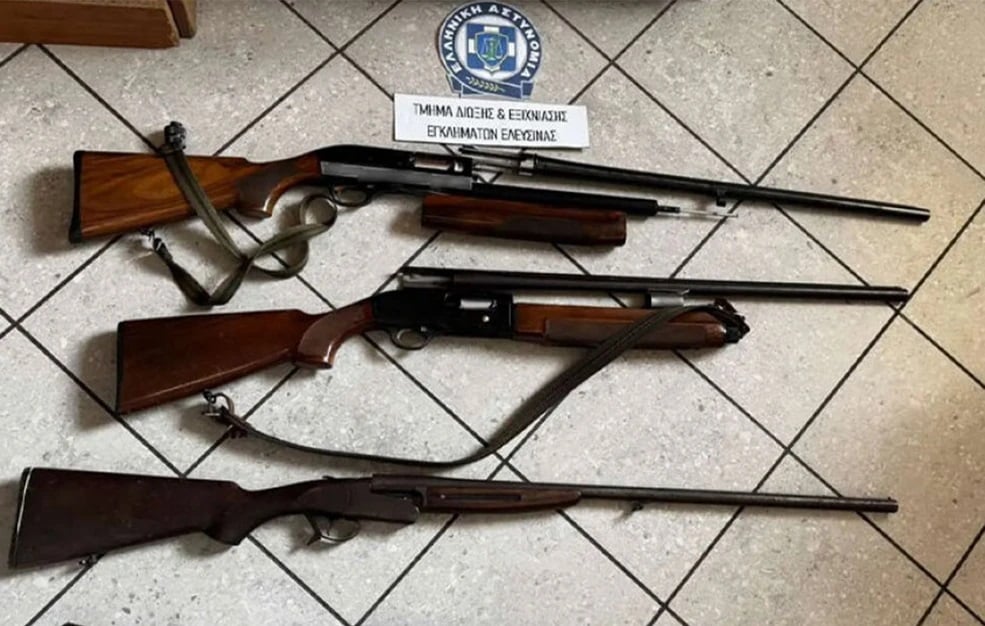 Σοκ στην Ελευσίνα: Ανήλικος επιτέθηκε με πιστόλι σε μαθητή