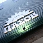 ΠΑΣΟΚ: Ο κ. Φεύγας θεωρεί πραγματικούς αγρότες τον «Φραπέ» και τον «Χασάπη» και αγνοεί τους τίμιους αγρότες