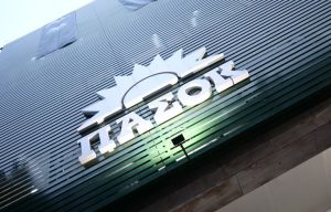 ΠΑΣΟΚ: Ο κ. Φεύγας θεωρεί πραγματικούς αγρότες τον «Φραπέ» και τον «Χασάπη» και αγνοεί τους τίμιους αγρότες