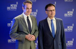 Μητσοτάκης σε παρουσίαση βιβλίου Πατέλη: «Όσα πετύχαμε έγιναν με σχέδιο και κόπο»